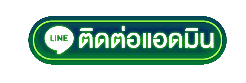 ติดต่อ macau69 เว็บตรงสล็อต รับความช่วยเหลือพร้อมดูแลตลอด24ชม.